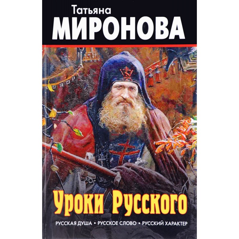 Русский Фильм Про Магазин